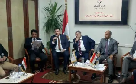 النائب أحمد مقلد: مناقشات مشروع قانون الإجراءات الجنائية الجديد لم تنته بعد