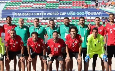 مصر ترافق المغرب في المجموعة الأولى بأمم أفريقيا للكرة الشاطئية