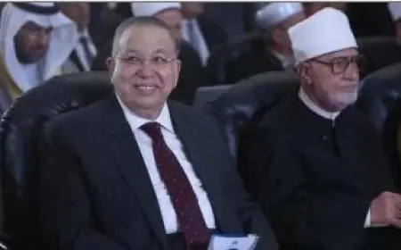 انطلاق احتفالية نقابة الأشراف بالمولد النبوي بمركز الأزهر للمؤتمرات