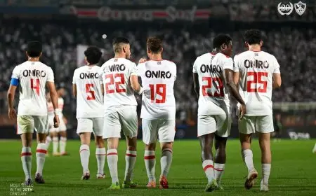 الزمالك يصل ستاد القاهرة لملاقاة الشرطة الكيني في الكونفدرالية