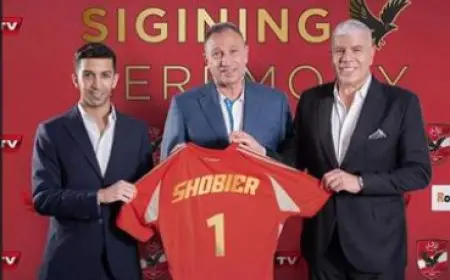 قناة الأهلي تعلن التعاقد مع أحمد شوبير