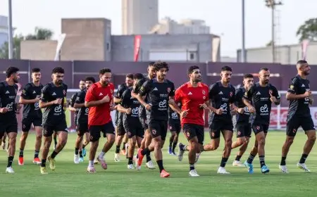 تفاصيل مران الأهلي اليوم استعدادا لمباراة جورماهيا الكيني