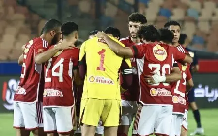 فريق كامل.. غيابات مؤثرة تضرب الأهلي أمام جورماهيا الكيني بدوري أبطال إفريقيا