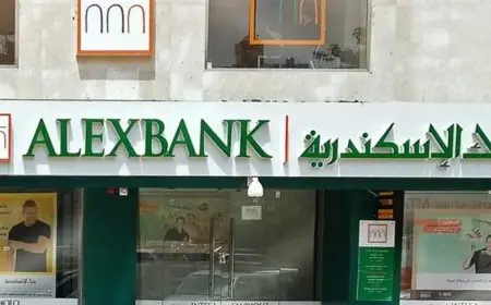 هل تقترب مصر من بيع حصتها في بنك الإسكندرية للمجموعة الإيطالية؟