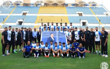 تفاصيل جلسة مجلس الإسماعيلي مع لاعبي الفريق في مران اليوم