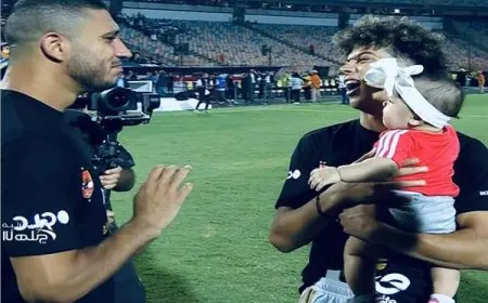 ابنته إمام عاشور تخطف الأنظار في احتفالية تسليم الأهلي درع الدوري