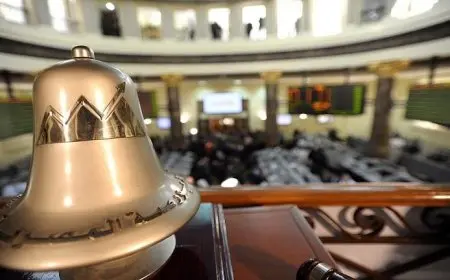 ارتفاع جماعي لمؤشرات البورصة مع بداية تعاملات اليوم الأحد