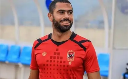 أحمد فتحي لجماهير الأهلي: لن أنسى اللحظات التي عشناها سويا