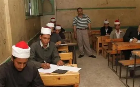 رسميا الآن.. رابط مباشر لـ تنسيق الثانوية الأزهرية 2024