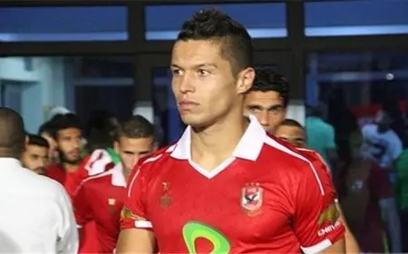 هندريك يكشف سبب عودته لمصر بعد سنوات من الرحيل عن الأهلي