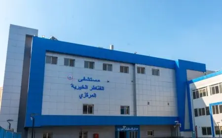 الصحة تعلن حصول مستشفى القناطر الخيرية على شهادة اعتماد الجودة من الـ GAHAR