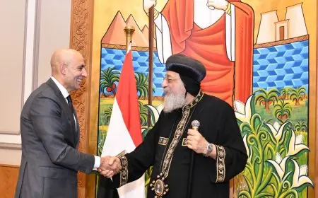 وزير التعليم يبحث مع البابا تواضروس وضع القيم والمبادئ الدينية ضمن المناهج الدراسية