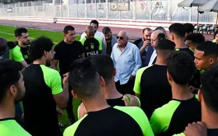 حسين لبيب يحضر مران الزمالك تحفيزًا للاعبين قبل مباراة السوبر