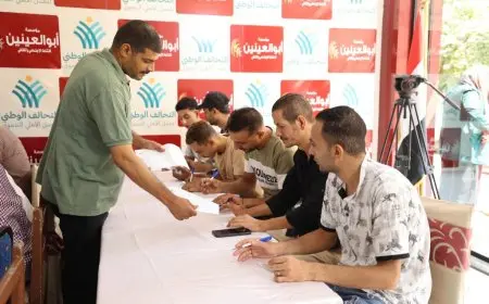 مؤسسة أبو العينين تنجح في إجراء امتحانات محو الأمية بحضور كبير بالجيزة