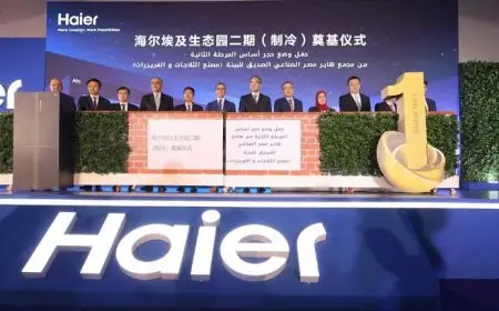 مدير عام شركة هاير: 40 مليون دولار حجم استثمارات المصنع الجديد