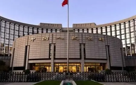 الصين تعلن تحفيز الاقتصاد عبر خفض الاحتياطي الإلزامي للمصارف وسعر الفائدة