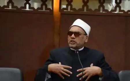 البحوث الإسلامية يوصي بتشديد عقوبات النيل من حقوق المرأة