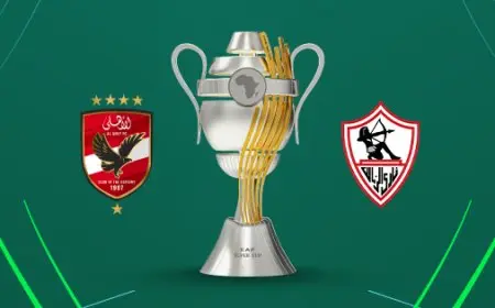 «الكاف» يكشف عن الملصق الرسمي لكأس السوبر الأفريقي بين الأهلي والزمالك