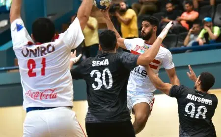 الزمالك يكتسح دلفي 38-18 في دوري المحترفين لكرة اليد