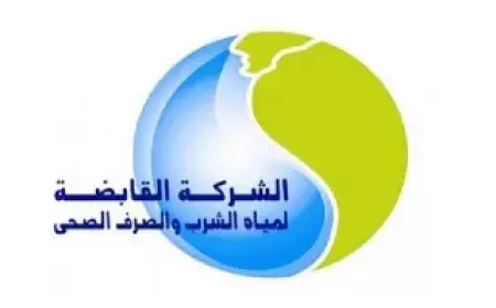 القابضة لمياه الشرب تنفي شائعات تلوث المياه