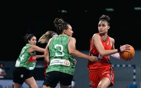 موعد مباراة الأهلي ضد مصر للتأمين بدوري المنطقة لسيدات السلة