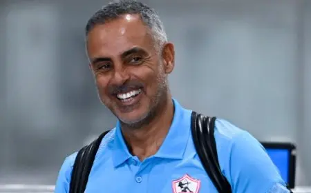 غوميز يؤكد جاهزية الزمالك للسوبر الإفريقي أمام الأهلي