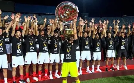 اليوم.. الاجتماع الفني لمباراة الأهلي والزمالك في السوبر الأفريقي