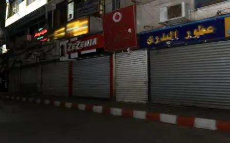 المواعيد الجديدة لفتح وغلق المحلات والمطاعم.. بدء التطبيق غدا