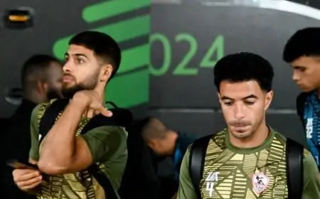 فيديو طريف للاعبي الزمالك قبل مواجهة الأهلي في السوبر الإفريقي