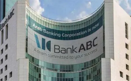 بنك ABC يطرح حساب توفير يوم بيوم بعائد يصل الى 21.50%
