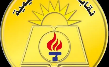 وفاة معلم بالأقصر أثناء طابور الصباح بأزمة قلبية.. وتحرك عاجل من النقابة