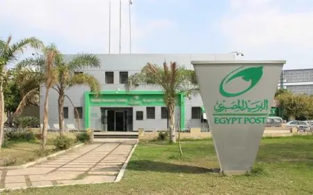 البريد يتعاون مع شركة السكر لتسهيل حصول المواطنين على خدماتها