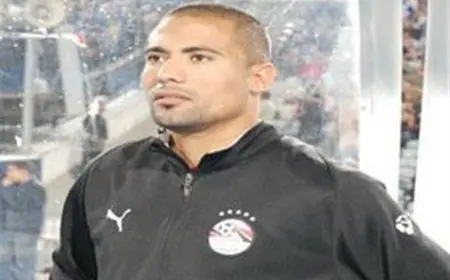 علاء إبراهيم : الحالة الفنية والنفسية ستحسم قمة السوبر الأفريقي