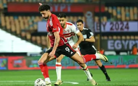 الأهلي يواجه الزمالك اليوم في السوبر الإفريقي