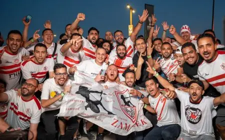 جماهير الزمالك تهتف لجوميز قبل السوبر الأفريقي فى ملعب المملكة أرينا