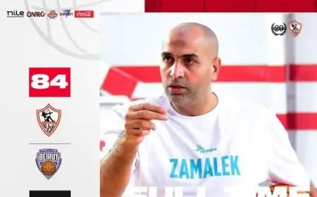 الزمالك يتوج بلقب بطولة السوبر الدولية للسلة