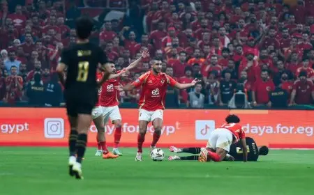 نيرة الأحمر: الزمالك اتظلم أمام الأهلي في السوبر الإفريقي