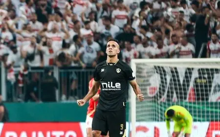 عمرو أدهم : تتويج الزمالك بالسوبر الإفريقي أكبر رد على المشككين