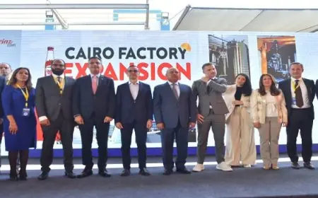 وزير الاستثمار والتجارة الخارجية يشارك في حفل تدشين توسعات شركة كرافت أند هاينز العالمية في مصر