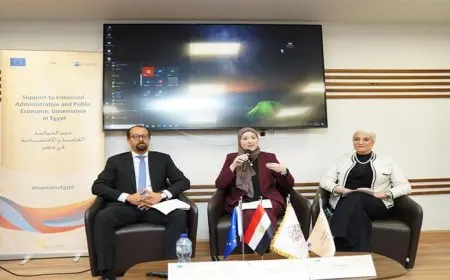 المعهد القومي للحوكمة يعقد ندوة “التواصل العام والشباب ودمج النوع الاجتماعي بما يتماشى مع رؤية مصر 2