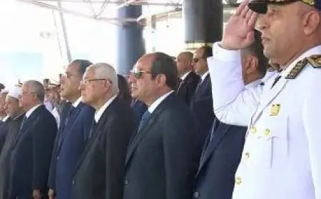 أكاديمية الشرطة تقدم هدية تذكارية للرئيس السيسي