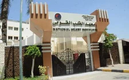 معهد القلب يحقق إنجازا عالميا بإنقاذ شاب من خطر النبضات البطينية القاتلة