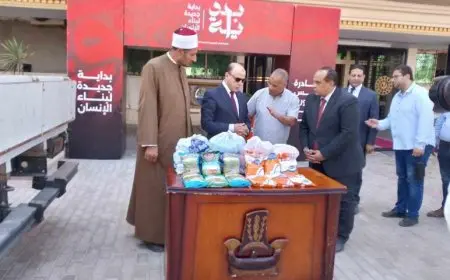 الأوقاف: توزيع 60 طنّا من السلع الغذائية للأسر الأولى بالرعاية في 13 محافظة