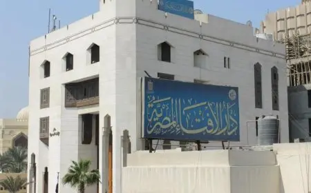 8 أكتوبر.. الإفتاء تعقد أُولى ندواتها حول الفتوى وبناء الإنسان