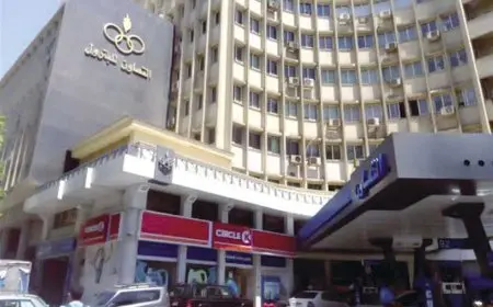 التعاون للبترول تحقق 7.5 مليون طن مبيعات خلال 2023- 2024