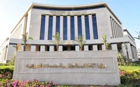 الإسكان: مهلة شهرين لاستلام الأراضي الملغاة لعدم الاستلام عدا أراض ابني بيتك