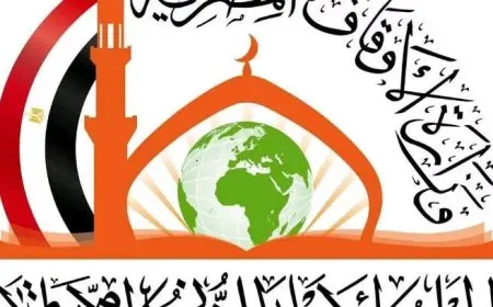 الأوقاف: انطلاق برنامج الدورات النوعية المتخصصة للأئمة والواعظات بالإسكندرية