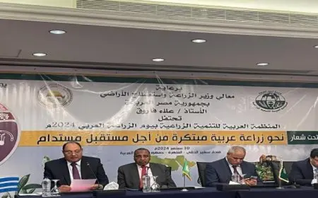 وزير الزراعة يؤكد أهمية التكامل الزراعي العربي وتشجيع الاستثمار بالقطاع الزراعي