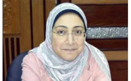 “ريهام محمد سيد” رئيسا لمجلس إدارة شركة الإسكندرية للبترول