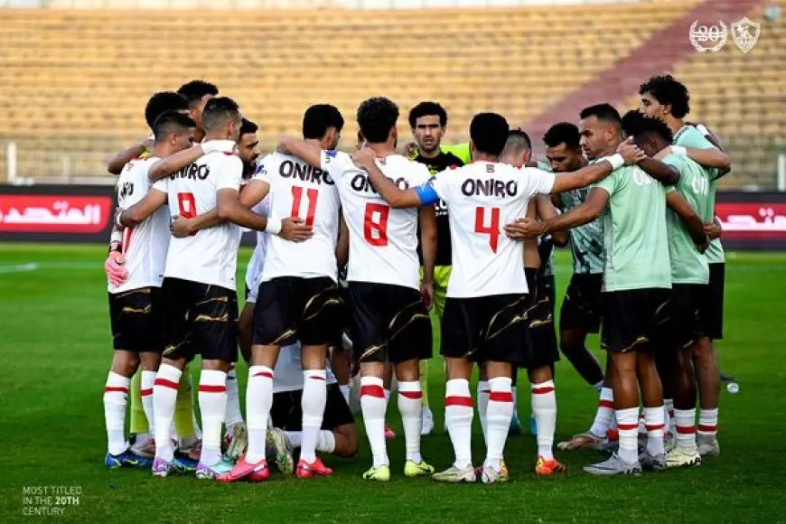 موعد مباراة الزمالك والشرطة الكيني اليوم والقنوات الناقلة